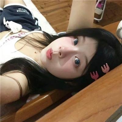 她不土，她是我妹妹